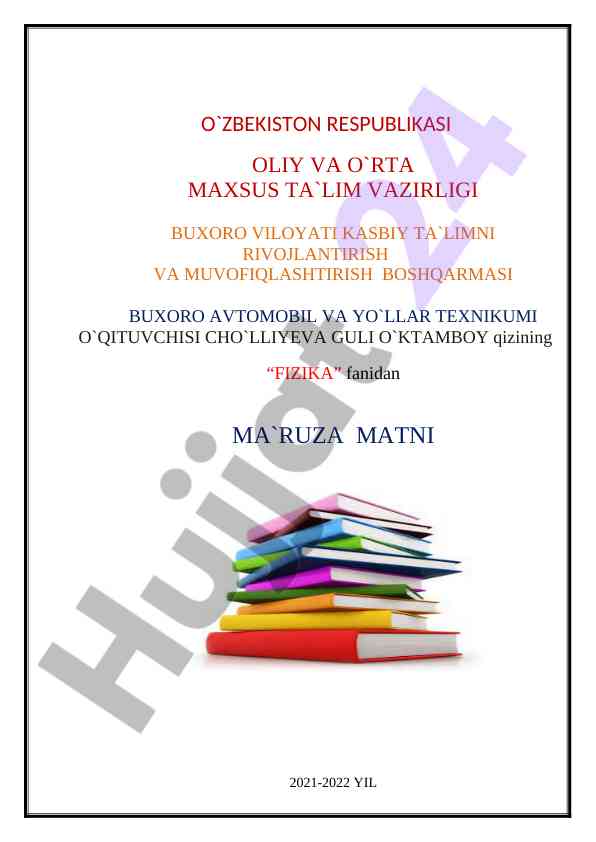 Fizikaning tadqiqot metodlari