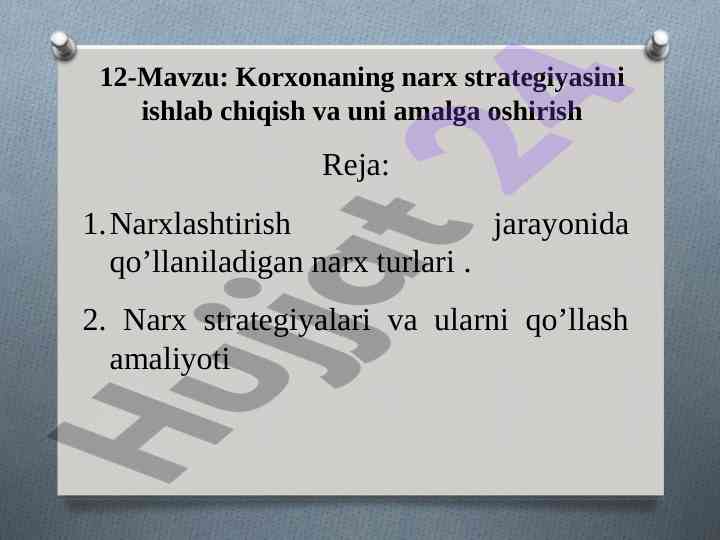 Narx strategiyalarini ishlab chiqish va amalga oshiruvchi