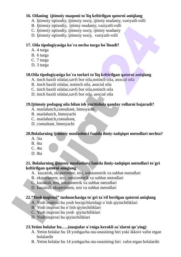 Product image 3