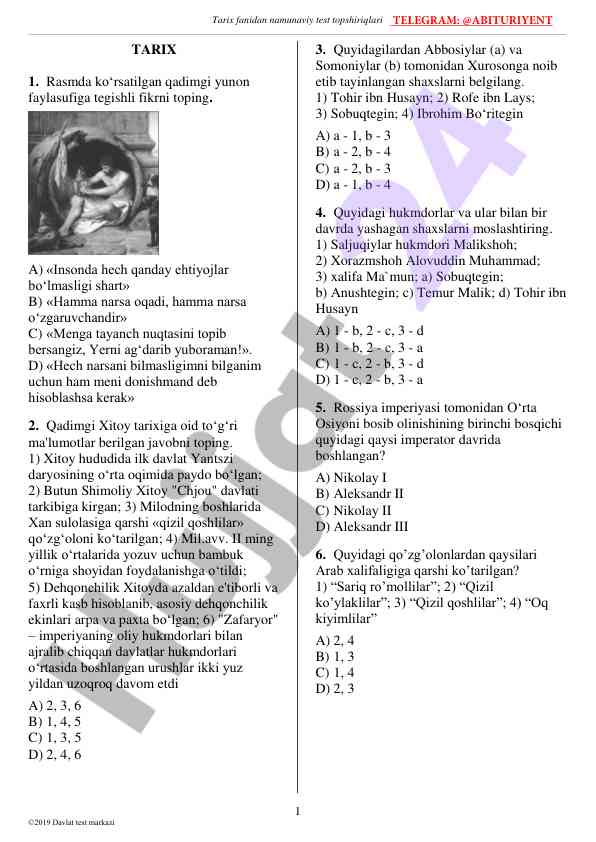 Tarix fanidan namunaviy test topshiriqlari