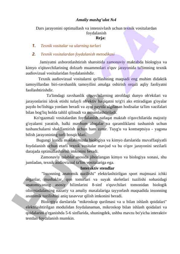 Dars jarayonini optimallash va intensivlash strategiyalari