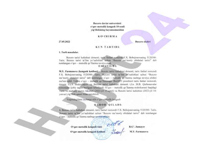 Buxoro meʼmoriy obidalari tarixi oʼquv-metodik qoʼllanma