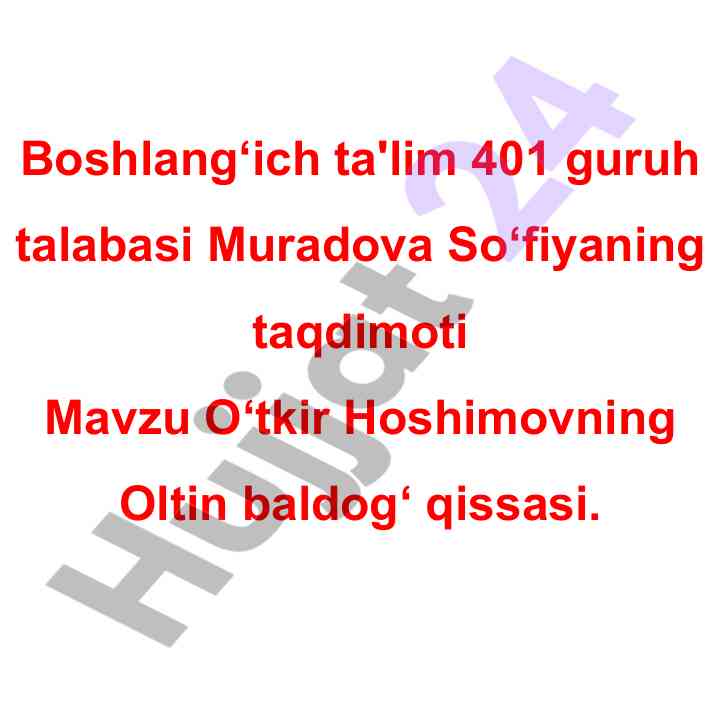 Oltin baldog‘ qissasi taqdimoti