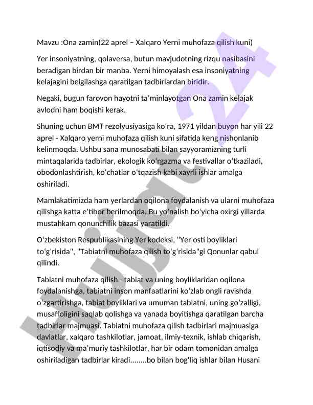 Xalqaro yerni muhofaza qilish kuni mavzusi