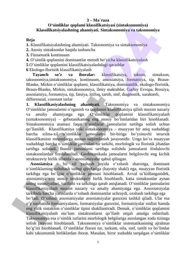 O‘simliklar qoplami klassifikatsiyasi va ahamiyati
