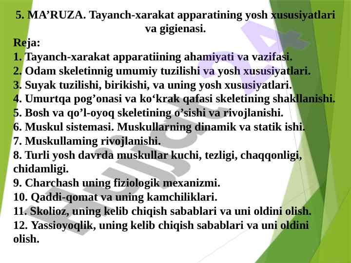 Tayanch-xarakat apparati yosh xususiyatlari va gigienasi