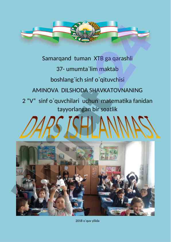 Matematika dars jarayoni va texnologiyasi 2018