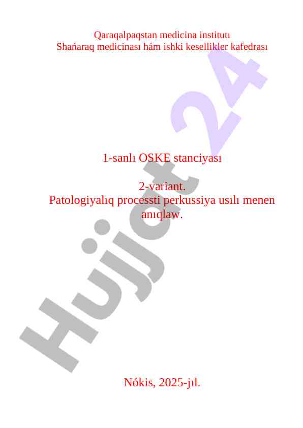 Patologiyalıq processti perkussiya usılı menen anıqlaw