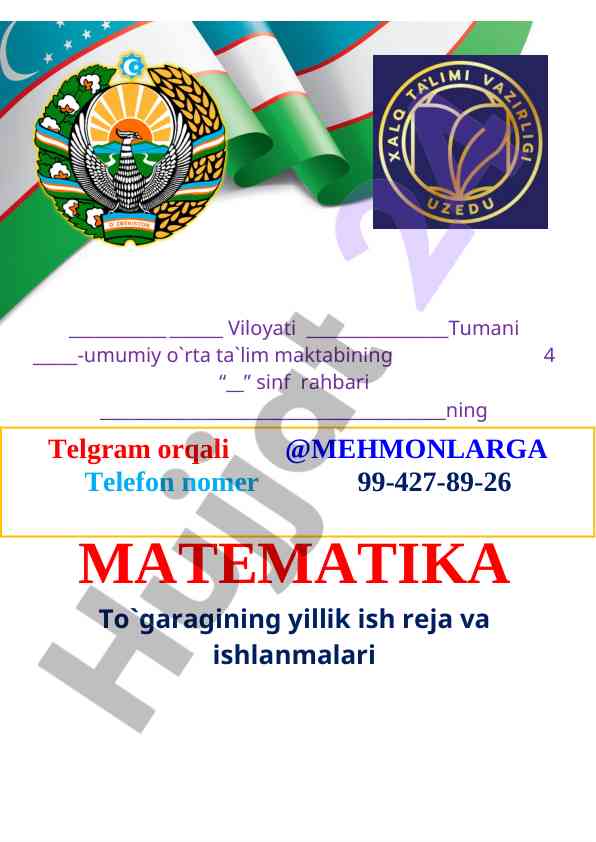 Qiziqarlı matematika to‘garak ish reja
