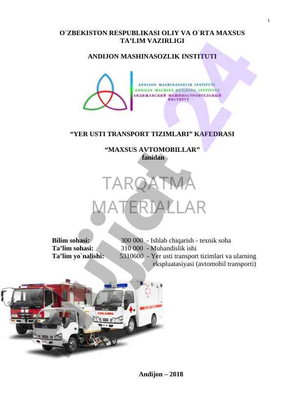 Maxsus avtomobillar fanidan tarqatma materiallar
