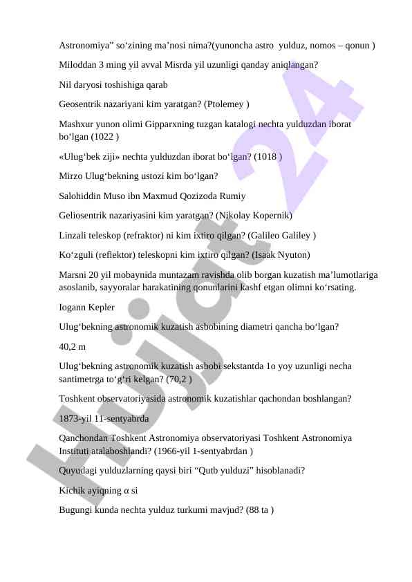 Astronomiya tarixi va asosiy nazariyalar