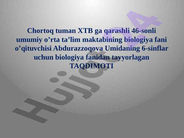 Yerda o’simliklar dunyosining rivojlanishi taqdimoti