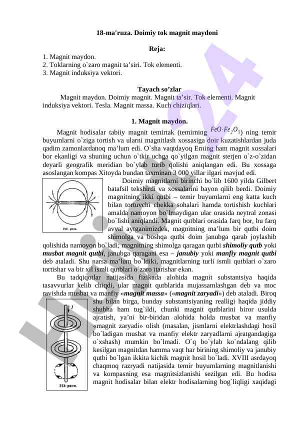 Doimiy tokning magnit maydoni haqida ma'ruza