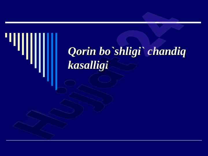 Qorin bo'shligi chandiq kasalligi tahlili