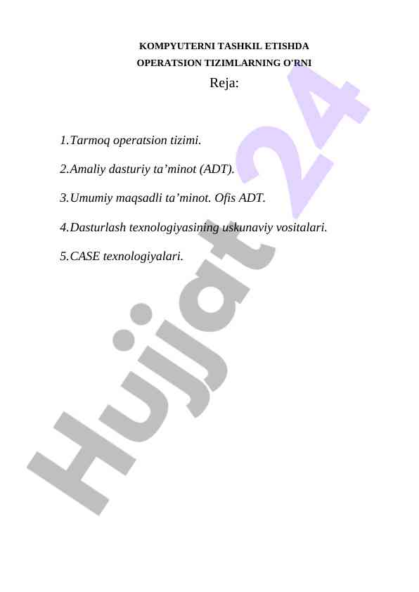 Operatsion tizimlar va amaliy dasturiy ta'minot