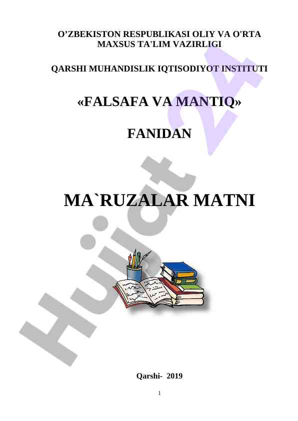Falsafa fanidan ma`ruzalar matni bakalavriat bosqichida