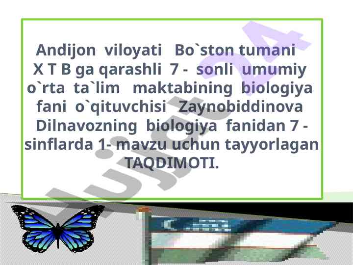 Zoologiya fani maqsad va vazifalari taqdimoti