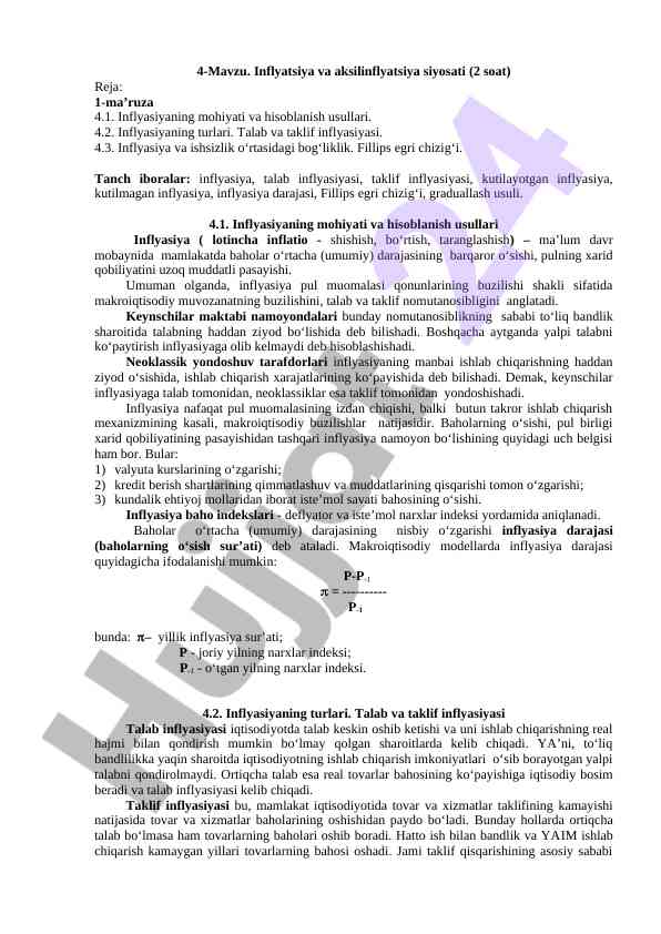 Inflyatsiya va aksilinflyatsiya siyosati