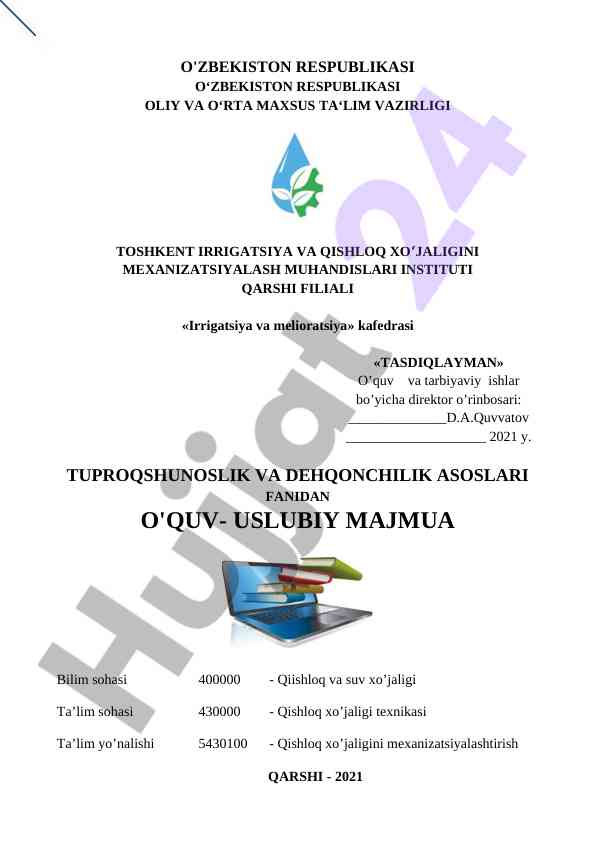 O‘quv-uslubiy majmua: tuzuvchilar va taqrizchilar