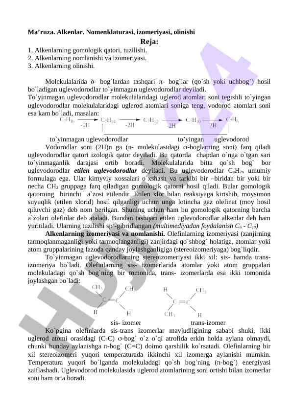 Alkenlar: nomenklaturasi va izomeriyasi