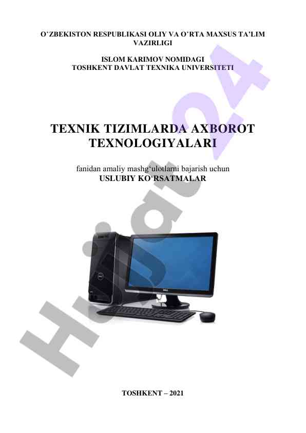 Amaliy mashg‘ulotlar uchun uslubiy ko‘rsatmalar