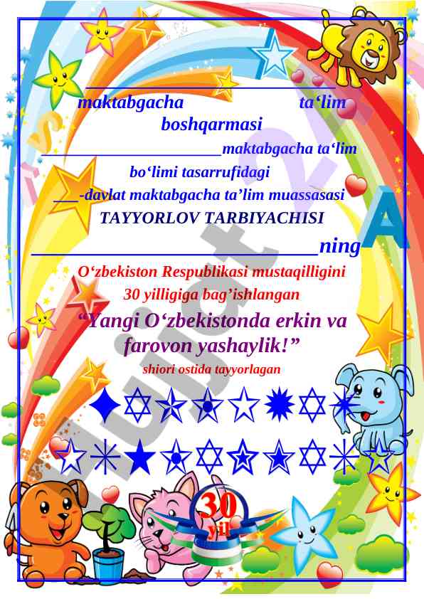 Mustaqillik bayrami va uning mazmuni