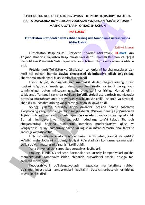 O‘zbekiston respublikasi prezidentining uch tomonlama uchrashuvi