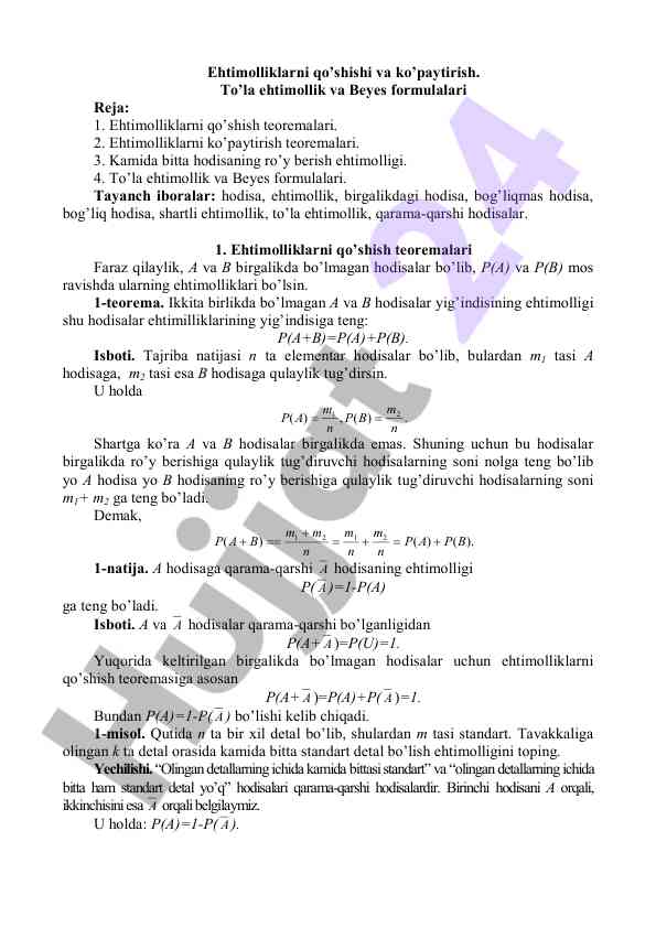 Ehtimolliklarni qo’shish va ko’paytirish teoremalari