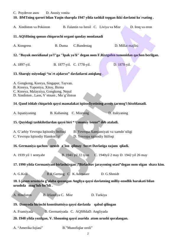 Product image 1