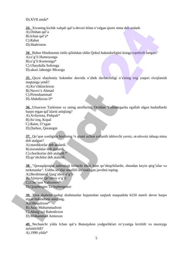 Product image 4