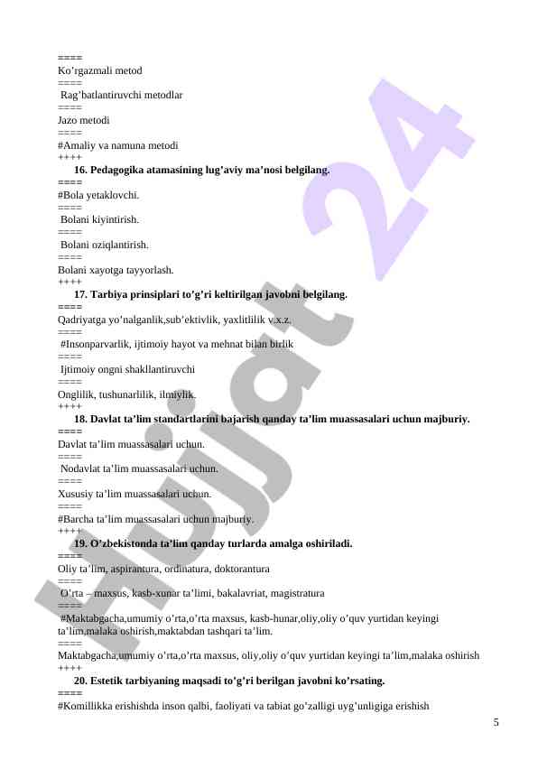 Product image 4