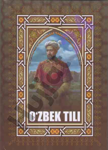Tibbiyot talabalari uchun o‘zbek tili darsligi