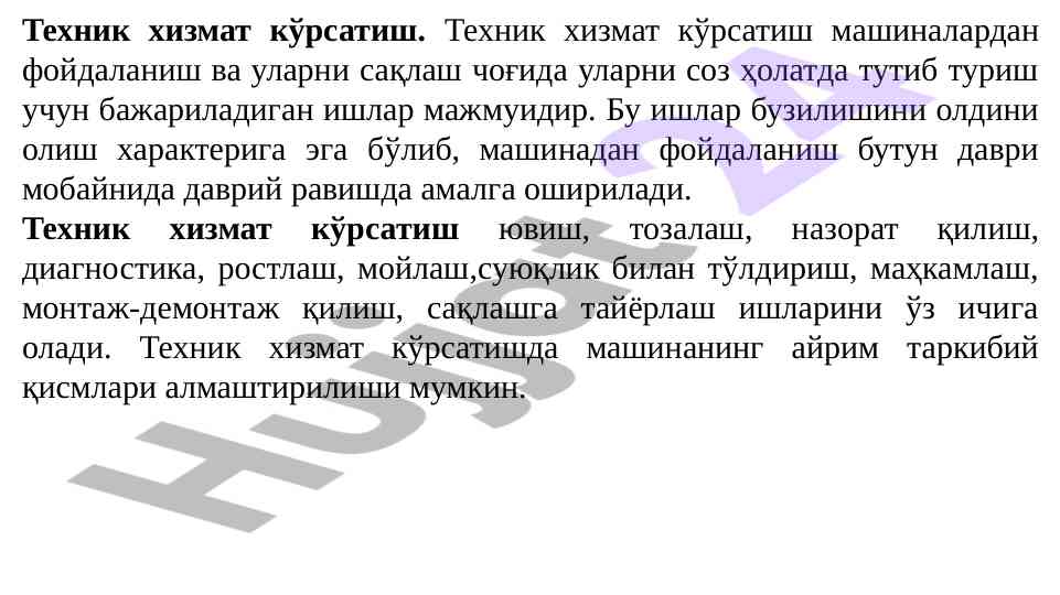Texnik xizmat ko‘rsatish va ta’mirlash jarayonlari