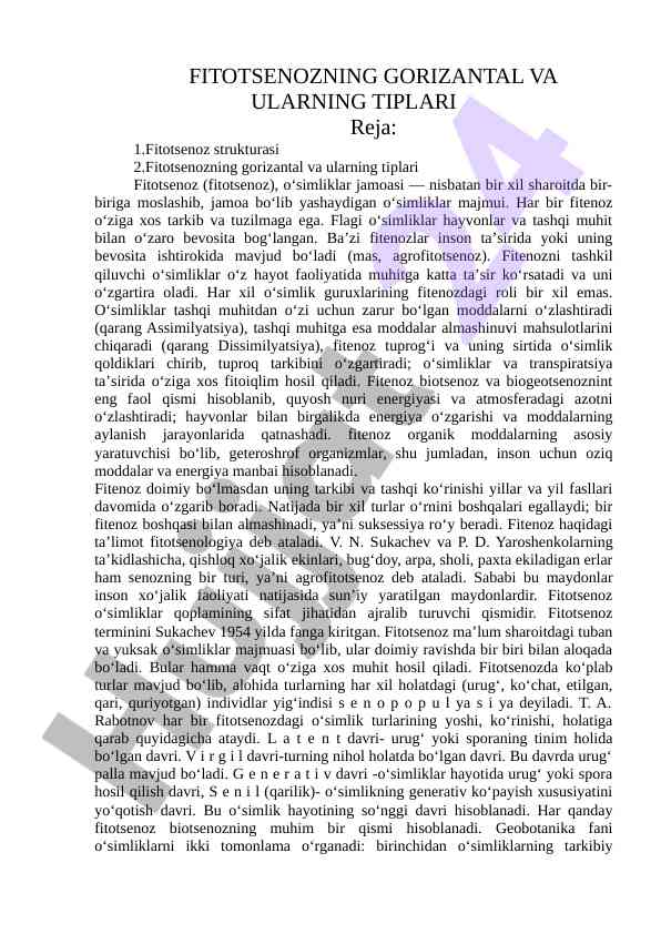 Fitotsenoza gorizantal va ularning tiplari