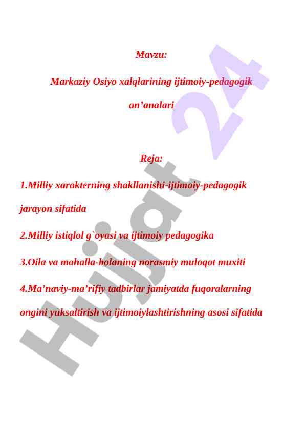 Markaziy osiyo ijtimoiy-pedagogik analizlari