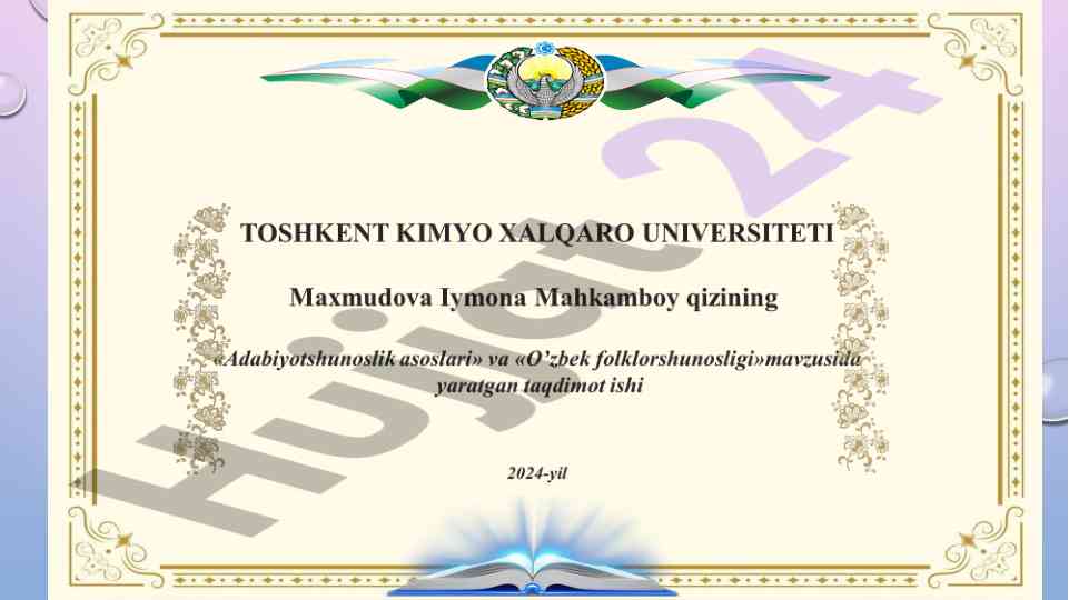 Adabiyotshunoslik fanining o'rni va ahmiyati