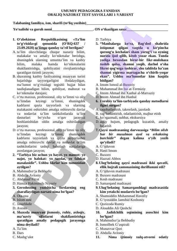 Umumiy pedagogika fanidan oralqi nazorat testi 1-variant