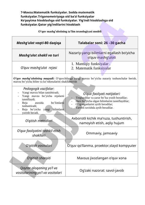 Matematik funksiyalar va o‘quv mashg‘ulotlari