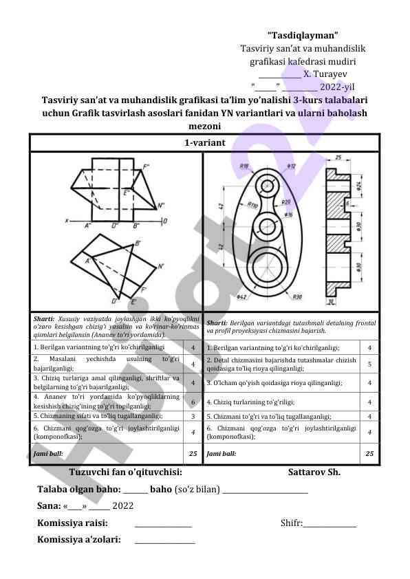 Grafik tasvirlash asoslari fanidan 3-kurs yn variantlari