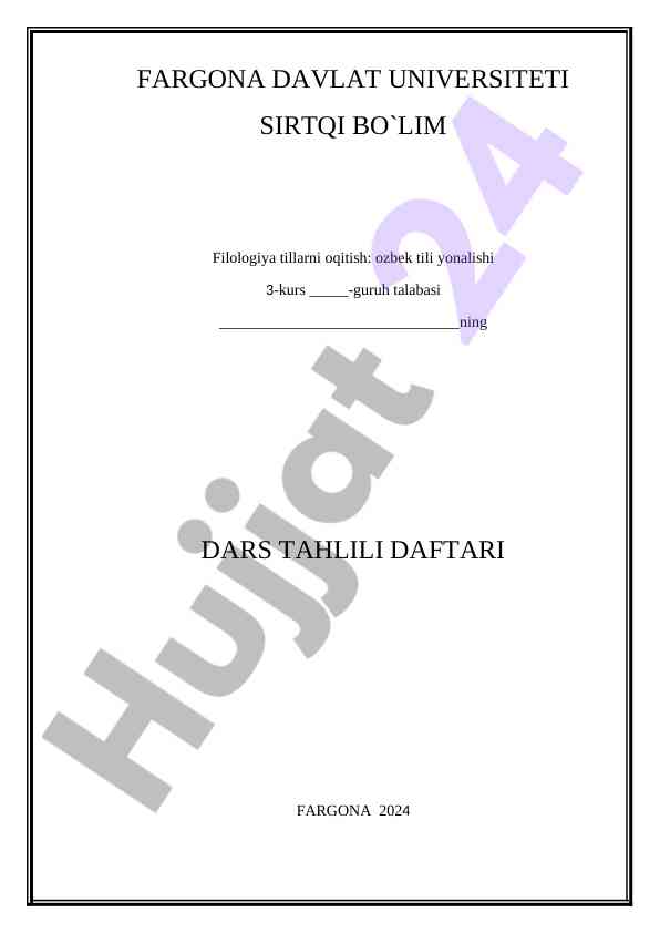 Dars tahlili daftari o‘qitish usullari tahlili