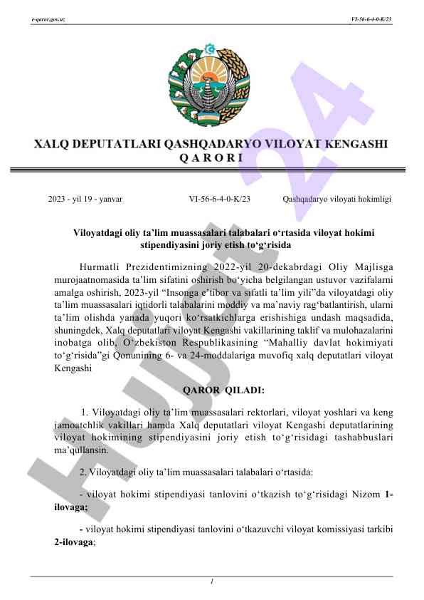 Viloyat hokimi stipendiyasi joriy etish takliflari