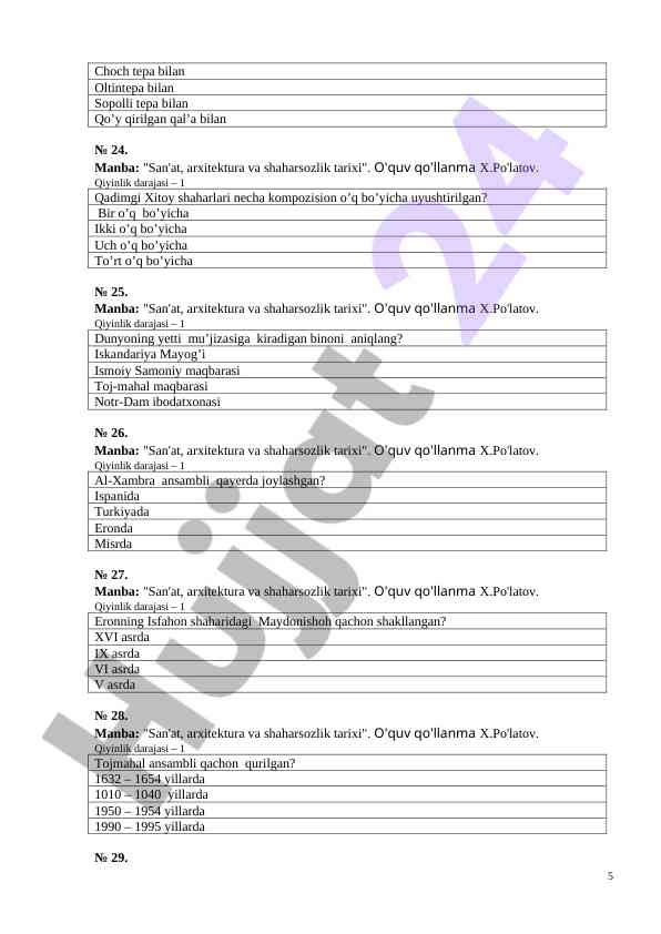 Product image 4
