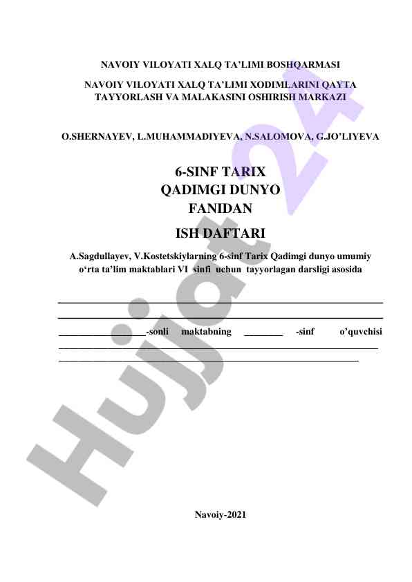 6-sinf tarix qadimgi dunyo fanidan ish daftari