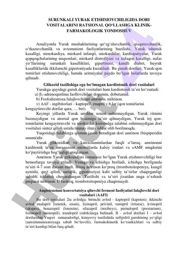 Surunkali yurak etishmovchiligida dori vositalari