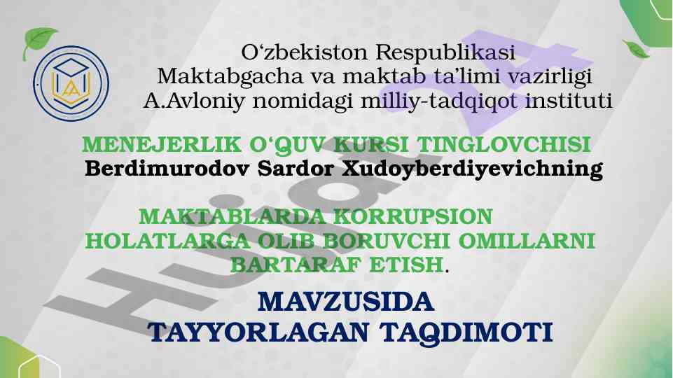 Korrupsiyaga qarshi menedjerlik o‘quv kursi taqdimoti
