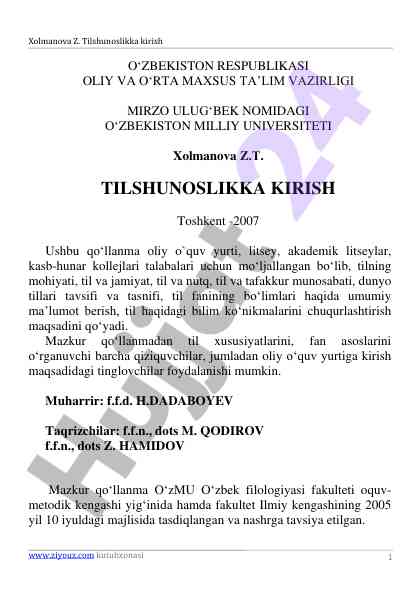 Tilshunoslikka kirish qo‘llanmasi