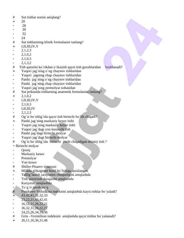 Sut tishlari va ularning klinik formulalari