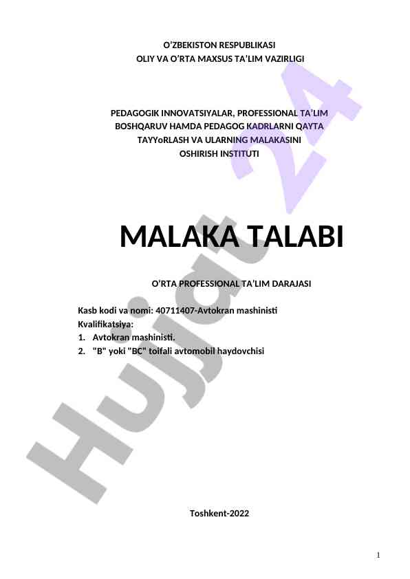 Avtokran mashinisti malaka talabi ta’lim standartlari