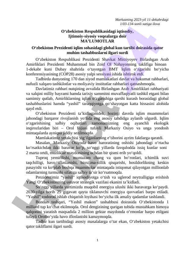 Iqlim o'zgarishi bo'yicha konference tahlili