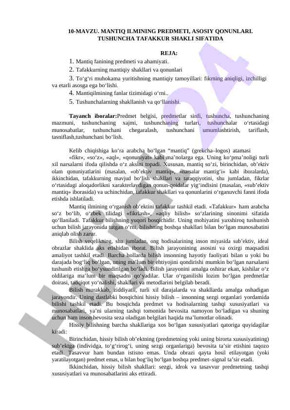 Mantiq ilmining predmeti va asosiy qonunlari